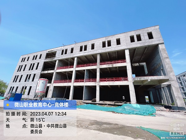 教育中心檢測(cè)